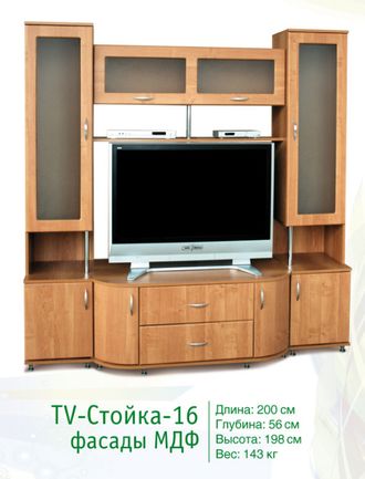 TV-Стойка- 16  VM