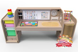 Профессиональный интерактивный стол для детей с РАС Maxi