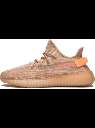 Adidas Yeezy Boost 350 V2 clay
