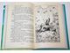Медведев В. Баранкин, будь человеком! М.: ОНИКС. 2000 г.