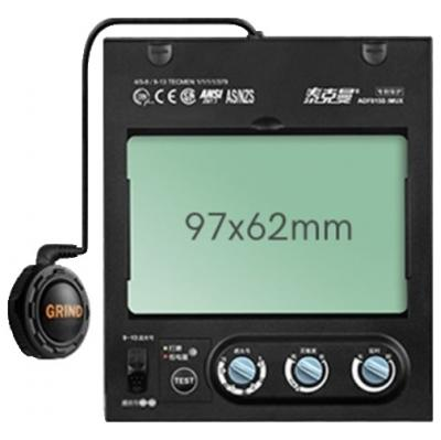 Маска сварщика TECMEN ADF - 815S TM16 черная (внешн. кнопка зачистки)