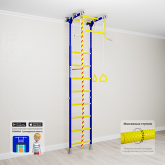 Шведская стенка ROMANA R2