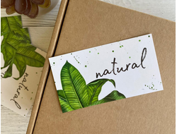 Открытка односторонняя 5*9 см Natural