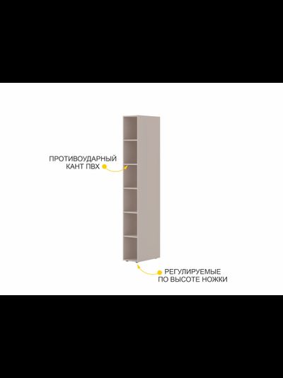 Стеллаж Флоренция 904.56