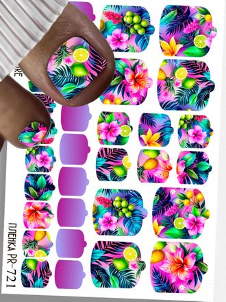 Пленки для педикюра 9,5*13,5 см PR-721