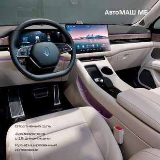 AITO M5 1.5 AT 4WD (496 л.с.) Ultimate белый