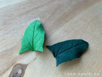 Молд «Вьюнок лист #3» (ELF_decor)