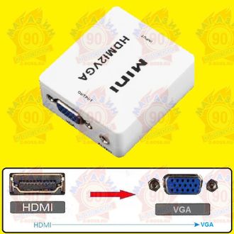 Конвертер HDMI-VGA (Преобразователь сигнала)