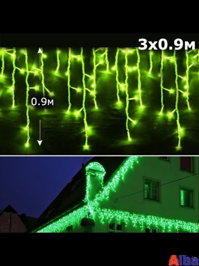 Бахрома 3*0.9 м ЗЕЛЕНЫЙ, мерцание IP 54