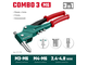 Заклепочник в кейсе KRAFTOOL Combo3-M6, 360°, 3 вида заклёпок (31178_z01)