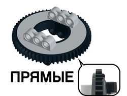 Technic Turntable 60 Tooth with Black Top with Straight Teeth 18939 / 88738, Light Bluish Gray (18939c07)