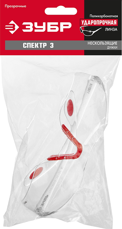 ЗУБР СПЕКТР 3, открытого типа, прозрачные, широкое моностекло, защитные очки (110315)
