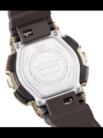 Часы Casio G-Shock GM-S110BP-5A