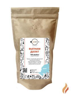 Вьетнам Далат 17 - 250 гр.