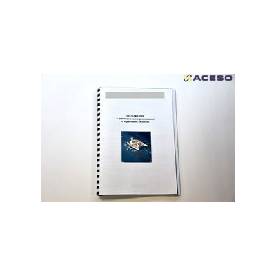 Учебно-методический комплект по судомоделированию «Юнга». Набор Технология (программируемая версия)