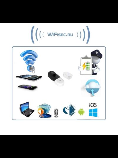 Vstarcam DB2 Wi-Fi аккумуляторный беспроводной видеозвонок с интерком и DVR + модуль звонка. Full HD (Eye4)