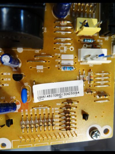 блок управления электронный в сборе СВЧ печи LG MC8289BRC