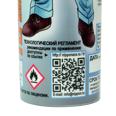 ГЕРМЕТИК "САМОРАСШИРЯЮЩИЙСЯ 600+ " Инъекционный Водовытесняющий Полимерно-Бентонитовый. Туба 310 мл