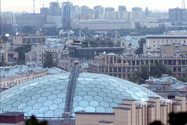 Зенитный фонарь МИД РФ