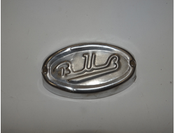 Эмблема коляски Иж 3 ( БП 62 )