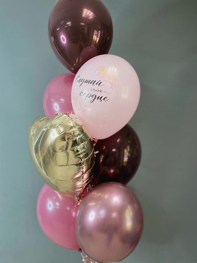 Сет из гелиевых шаров &quot; Слушай сердце&quot;