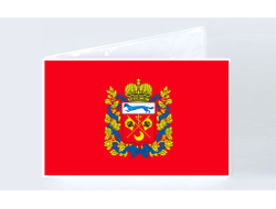 Обложка на студенческий билет Оренбургская Область