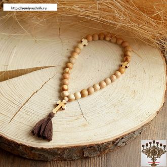 Чётки Крест Можжевельник (Rosary Cross Juniper)