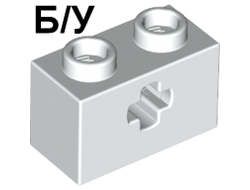 ! Б/У - Technic, Brick 1 x 2 with Axle Hole, White (32064 / 4125562 / 4233486 / 6178921) - Б/У