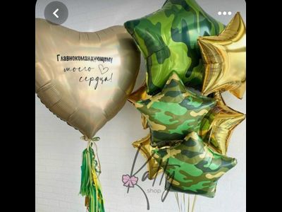 Настоящим мужчинам № 82