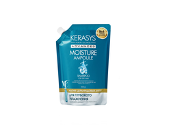 KeraSys Шампунь для волос КераСис ЭДВАНСТ УВЛАЖНЕНИЕ (500 мл) (запаска)
