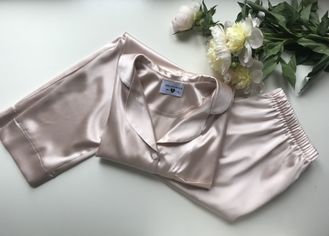 Kylie Beige (XS)