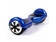 Гироскутер Smart Balance Wheel 6,5 дюймов Classic синий