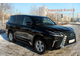 Lexus LX  New