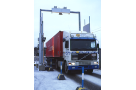 ВНЕДРЕНИЕ RFID ТЕХНОЛОГИЙ