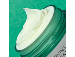 ARTISTRY SKIN NUTRITION Укрепляющий крем Ультра Лифтинг, 50 гр.