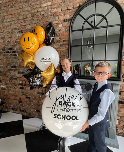 Комплект №5