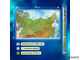 Карта России физическая 116×80 см, 1:7,5М, с ламинацией, интерактивная, европодвес, BRAUBERG. 112393
