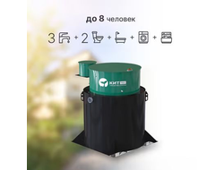СЕПТИК КИТ-8PRO-700