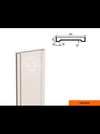 Тело фасадной пилястры из пенополистирола с покрытием LEPNINAPLAST-FASAD (Лепнинапласт-фасад) ПЛВ-400/4