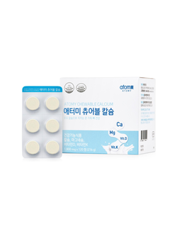 Жевательный кальций со вкусом молока и витаминами Атоми