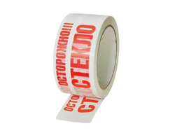 Клейкая лента с фирменным знаком "Осторожно стекло" 48 мм 66 м 45 мкм (36шт/кор.)