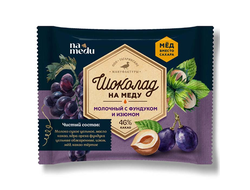Шоколад на меду молочный с фундуком и изюмом 46%, 85г (Na medu)