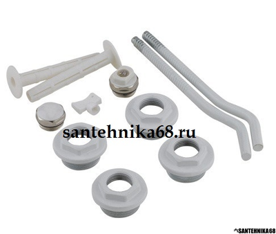 Комплект пробок для подключения радиатора 1/2