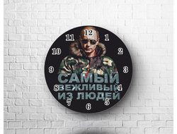 Часы с Путиным №24