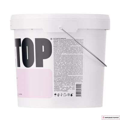 Клей-фиксатор для винилового пола Puretop Fixed водно-дисперсионный акриловый 8 кг