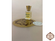 Jean Couturier Coriandre (Жан Кутюрье Кориандр) винтажные духи 2ml парфюм миниатюра