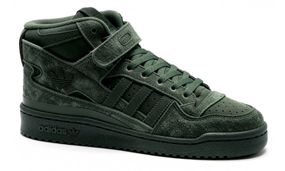 Кроссовки Adidas Forum High Suede Malachite зимние