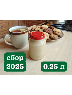 купить мёд в Иркутске