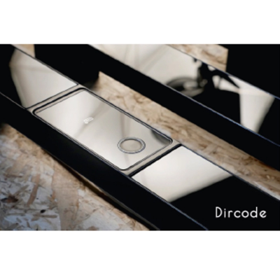 Комплект СКУД №3: Биометрический считыватель Dircode + электромоторный замок Dircode