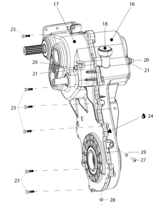 Крышка КПП внешняя оригинал BRP 504153477/504153194 для BRP LYNX/Ski-Doo